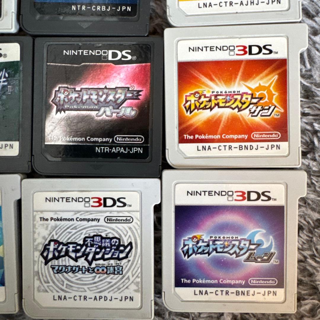 ニンテンドー3DS ゲームソフトセット計17個 ポケモン7本妖怪ウォッチ3…