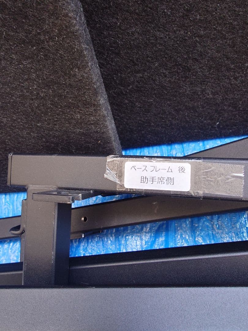 N-VAN用ベッドキット　MGRフルタイプ　パンチカーペット