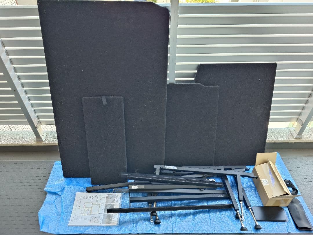 N-VAN用ベッドキット　MGRフルタイプ　パンチカーペット