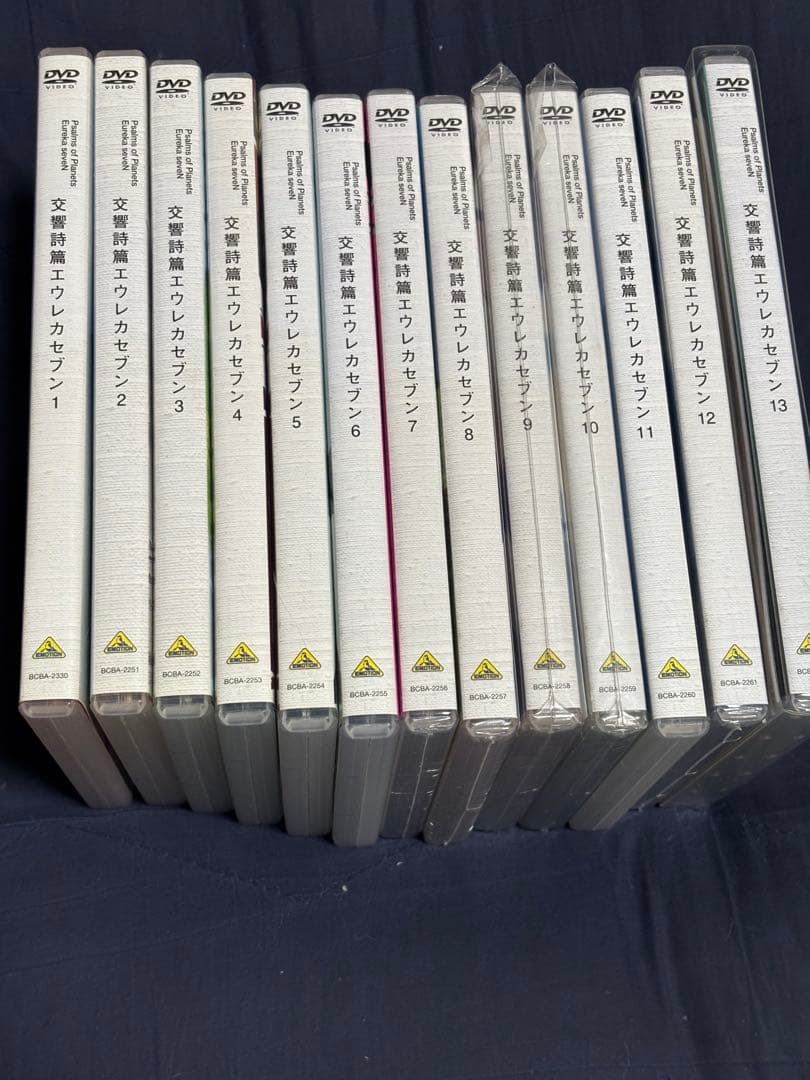 交響詩編エウレカセブン　全13巻　DVD 一部未開封あり