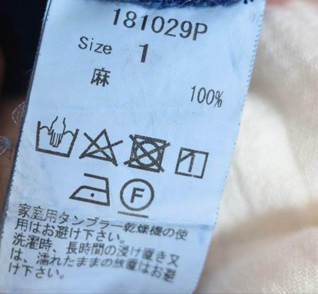 イクナ/スズキ タカユキ オーバーオール