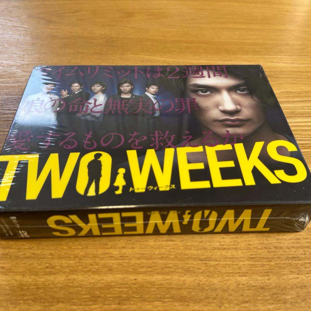 【新品未開封】 三浦春馬 TWO WEEKS DVD-BOX〈6枚組〉