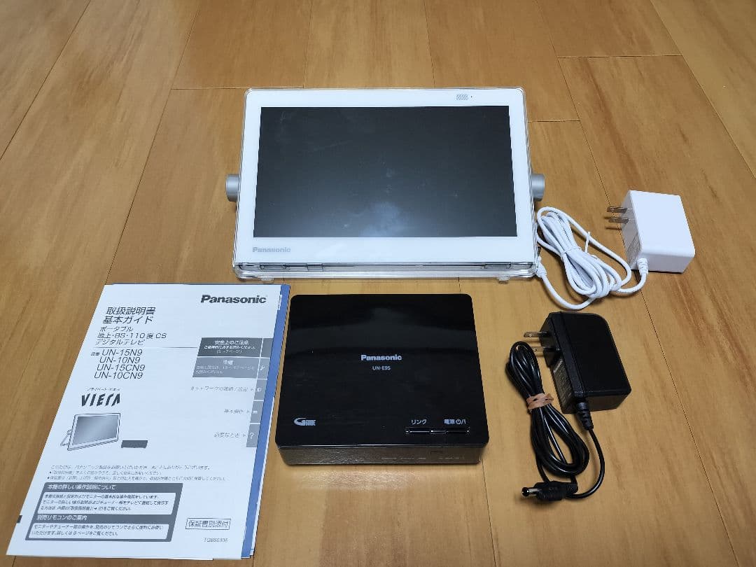 プライベートビエラ VIERA ポータブルテレビ UN-10CN9D