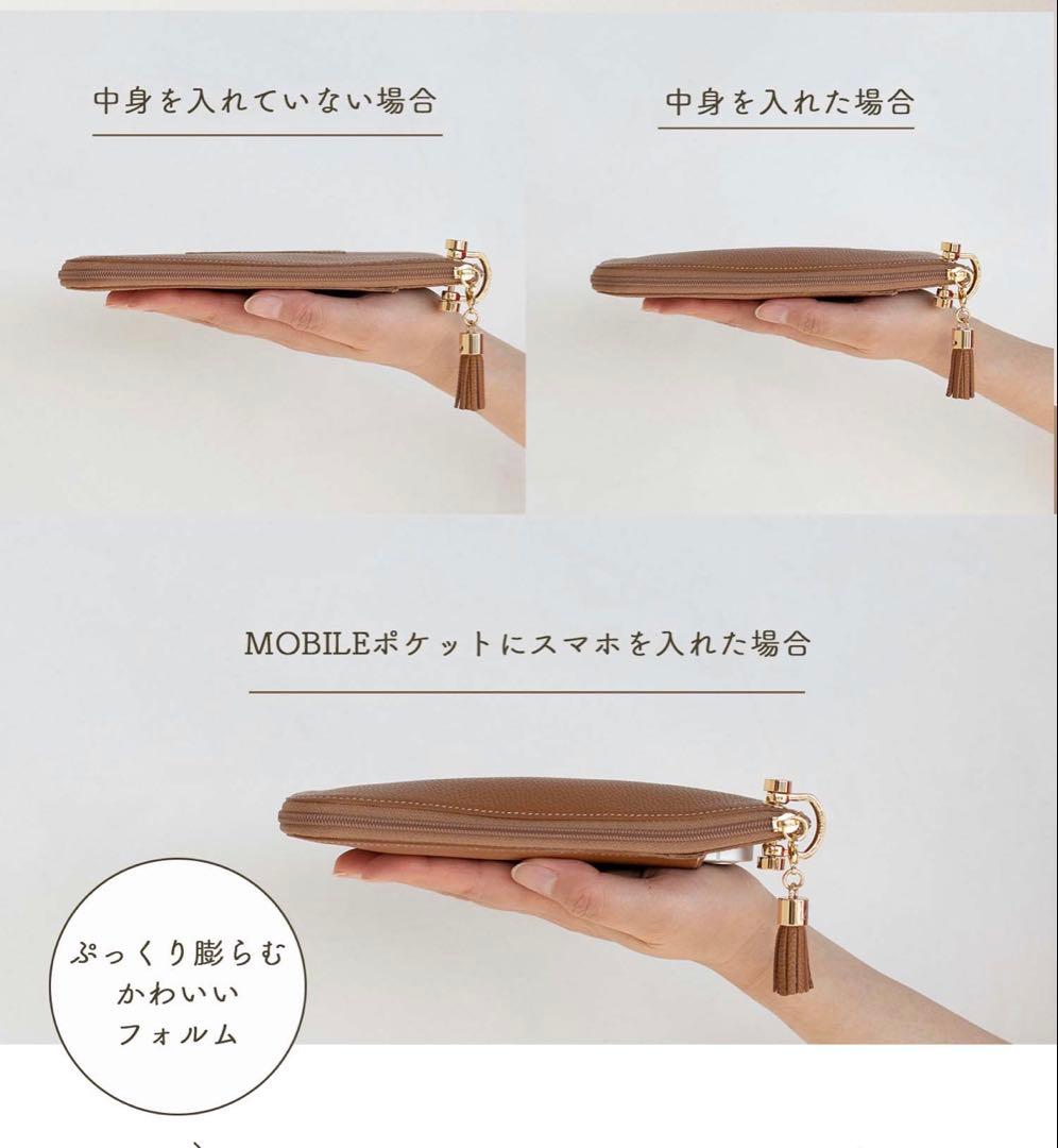 atao 2026 福袋 バティ　トープ