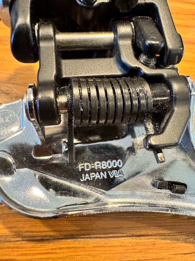 シマノ　アルテグラ　R-8000 フロントディレイラー　リアディレイラーセット