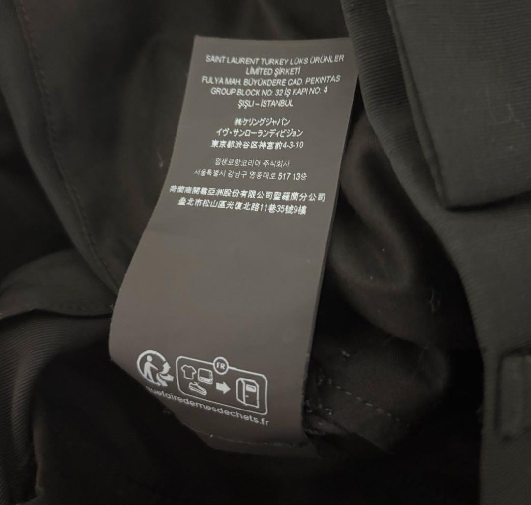 チ*プ様 SAINT LAURENT PARIS \"ハイウエストウールスラックス