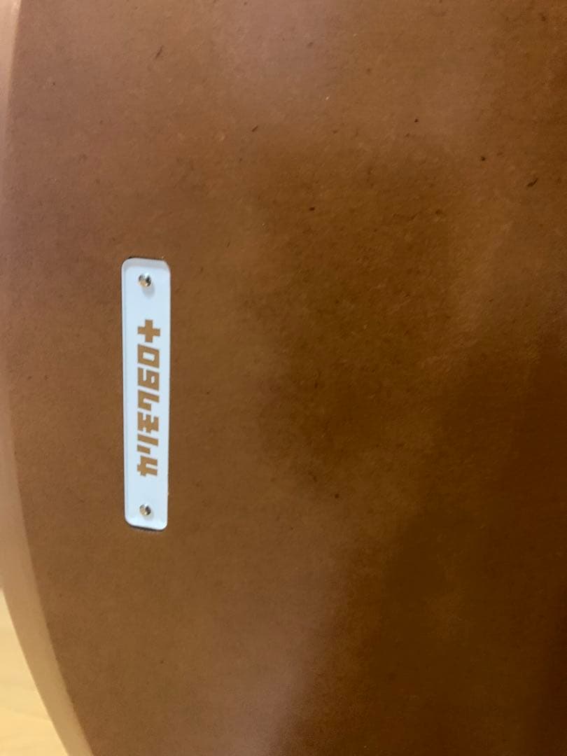 カリモク60 センターテーブル ローテーブル karimoku60