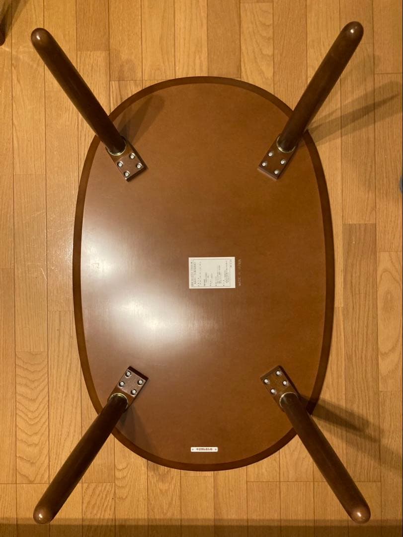 カリモク60 センターテーブル ローテーブル karimoku60