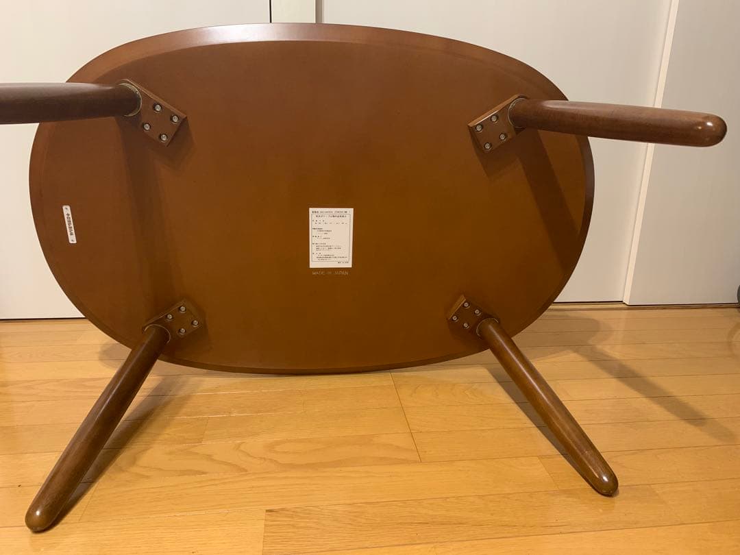 カリモク60 センターテーブル ローテーブル karimoku60