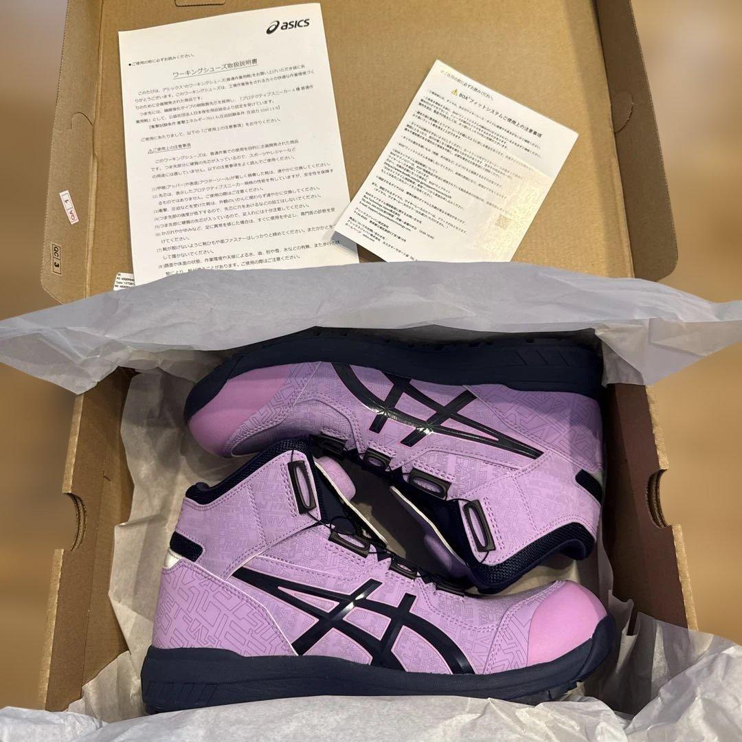 アシックス安全靴 ウィンジョブ®CP304 BOA 26.5