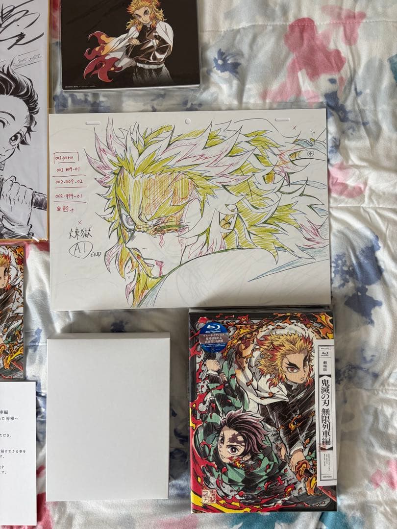 鬼滅の刃 無限列車編 ブルーレイ　限定版　ufotable コンプリートセット