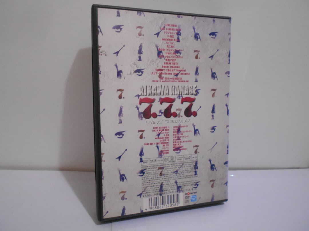 【DVD＋2CD】AIKAWA NANASE 7.7.7. 相川七瀬