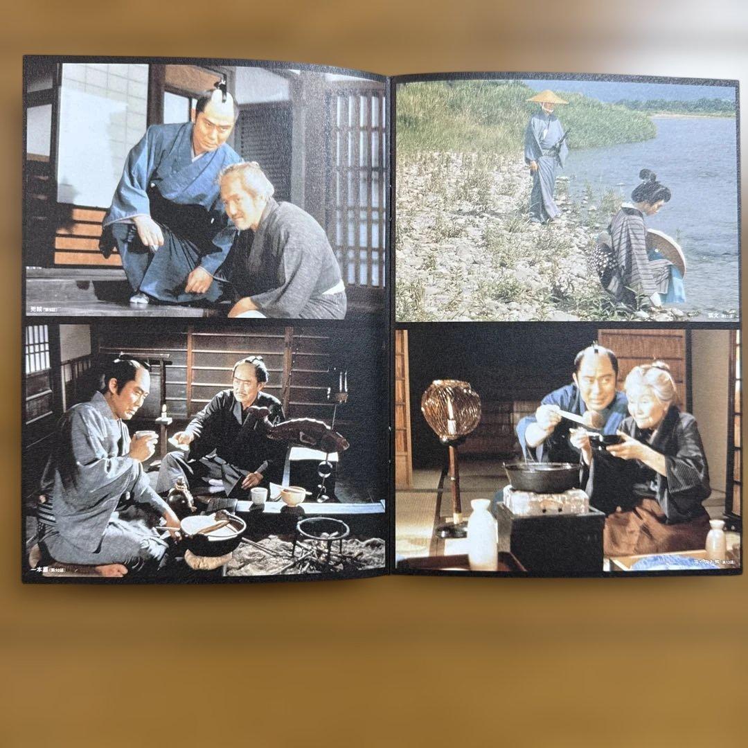 鬼平犯科帳 DVD BOX 第1〜第9シリーズ 外伝 セット 中村吉右衛門