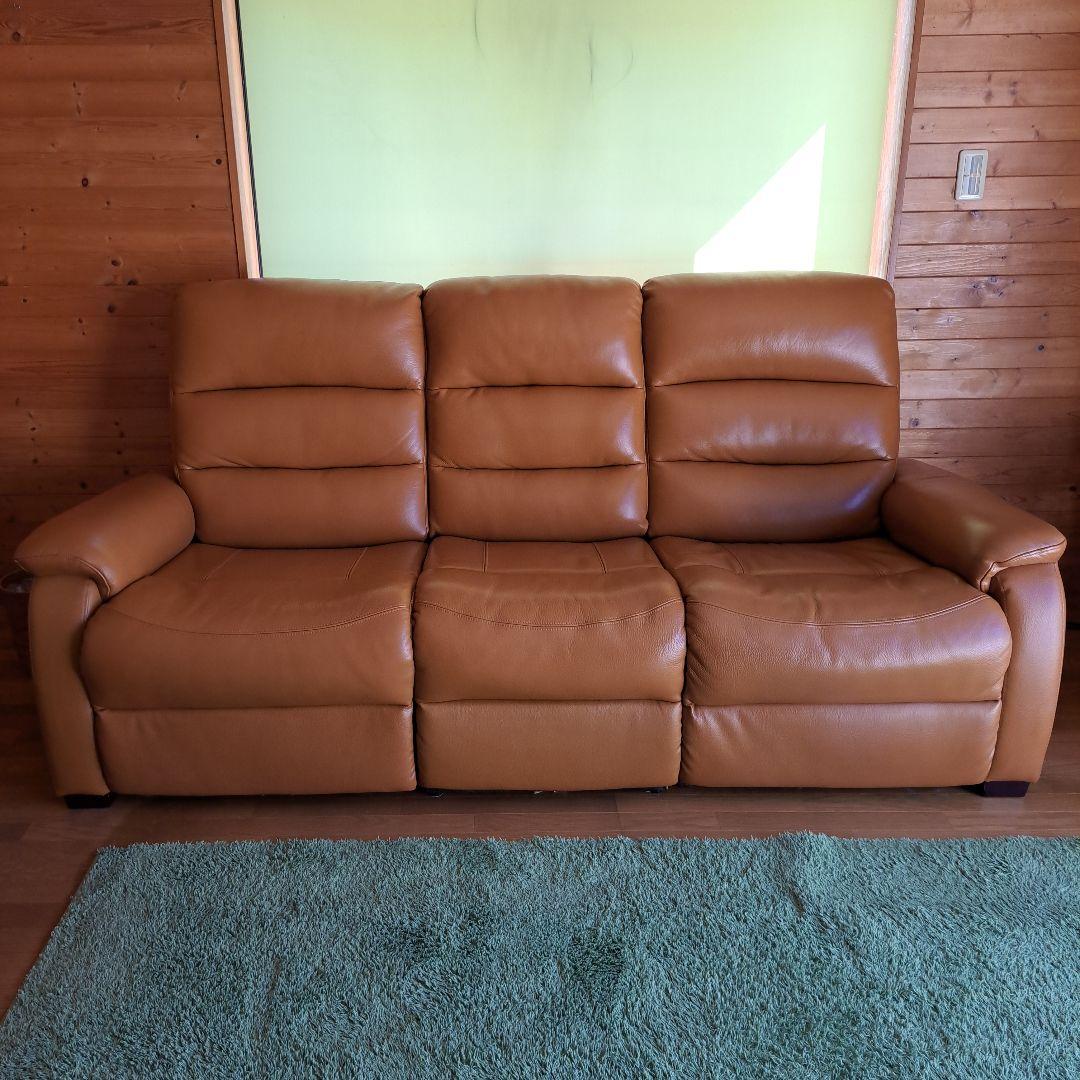 ゆりりん　ニトリ　電動リクライニングソファー3人用テーブル付き