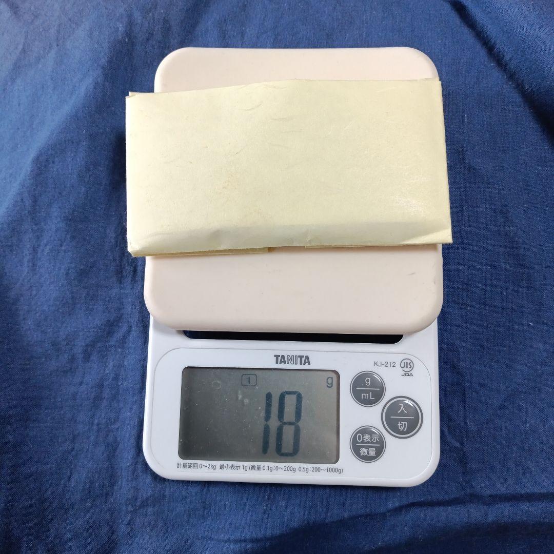 香木　刻み　松栄堂　18グラム 角割　No.９