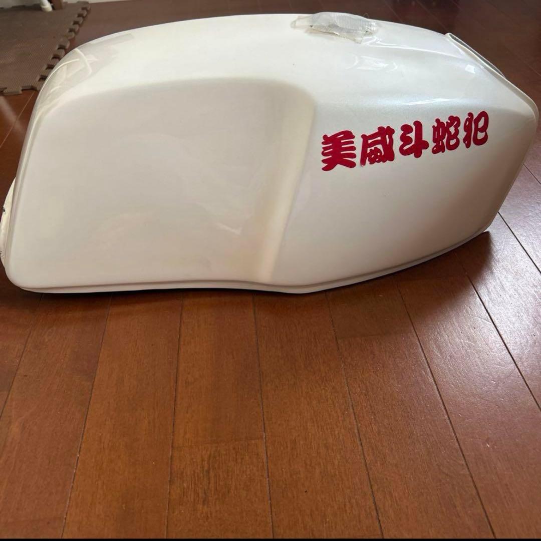 GSX250 400E ザリ タンク