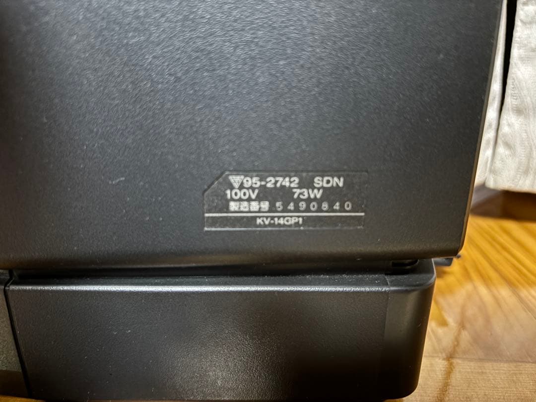 【動作品】SONY トリニトロン 14インチ ブラウン管テレビ KV-14GP1