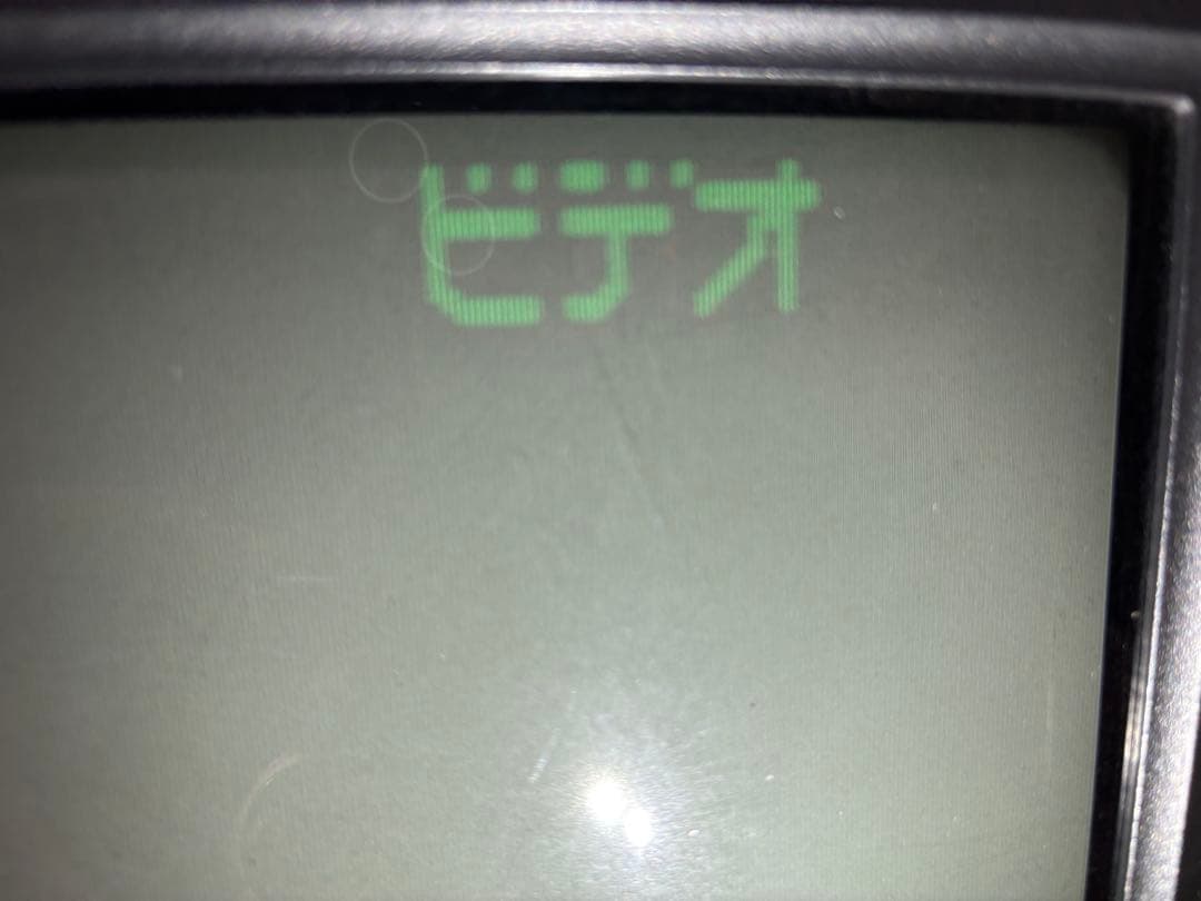 【動作品】SONY トリニトロン 14インチ ブラウン管テレビ KV-14GP1