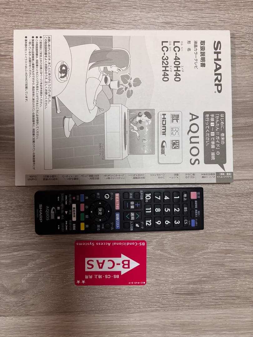 【寺田】SHARP AQUOS 40V型 LC-40H40 たのメル便発送