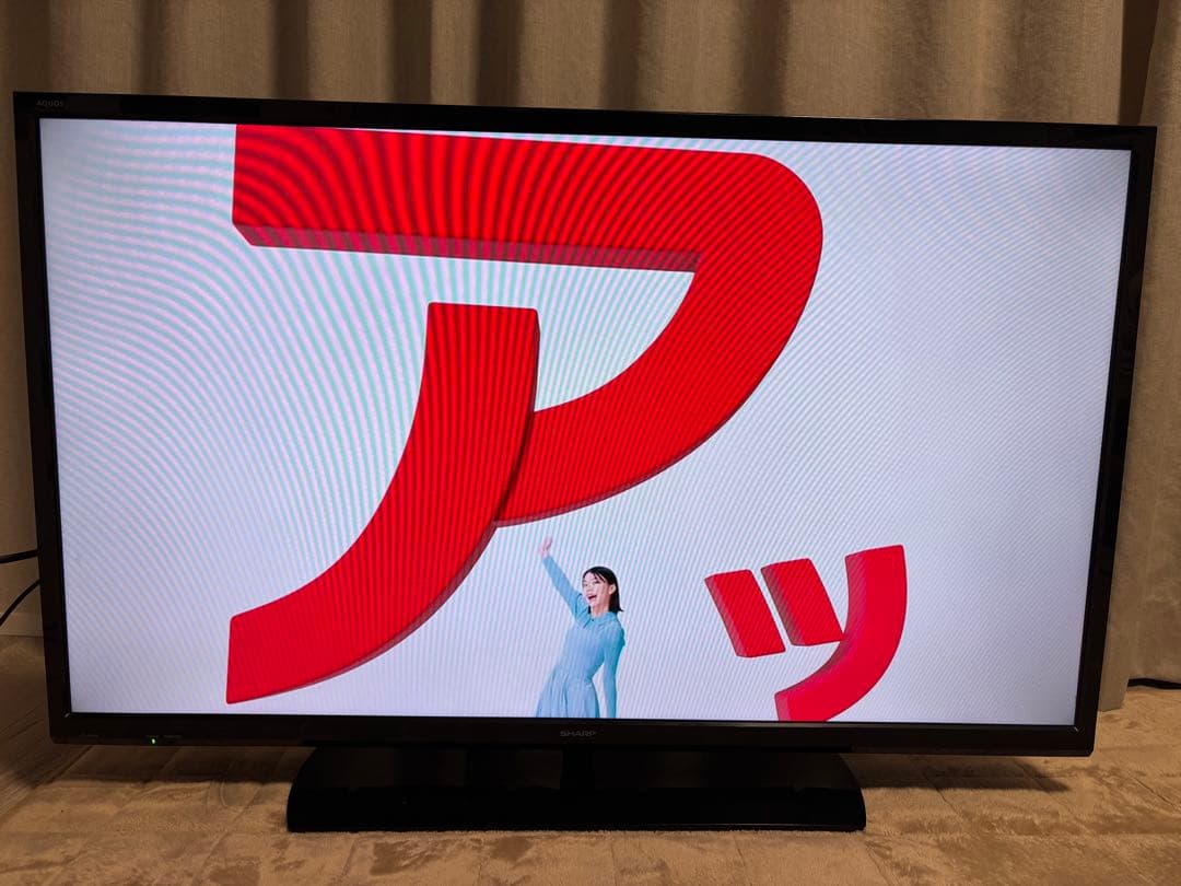 【寺田】SHARP AQUOS 40V型 LC-40H40 たのメル便発送