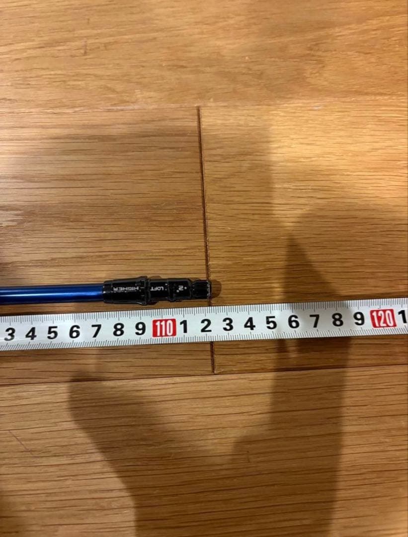 Graphite Design Tour AD VR-6 SR シャフト