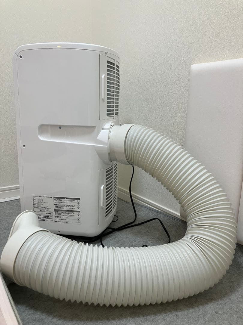 【美品】ナカトミ スポットクーラー エアコン 冷房6-8畳 MAC-20N