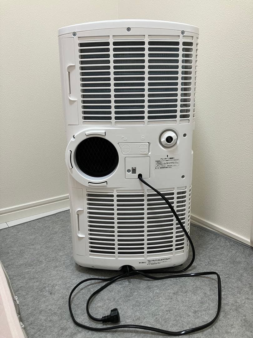 【美品】ナカトミ スポットクーラー エアコン 冷房6-8畳 MAC-20N