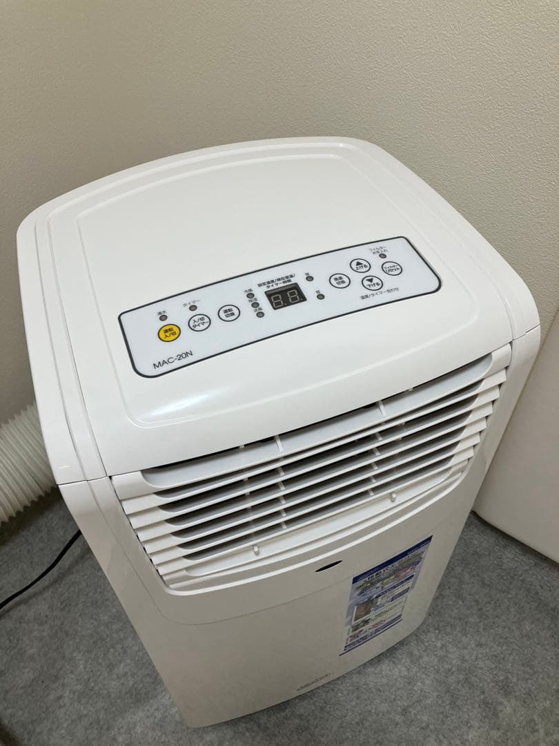【美品】ナカトミ スポットクーラー エアコン 冷房6-8畳 MAC-20N