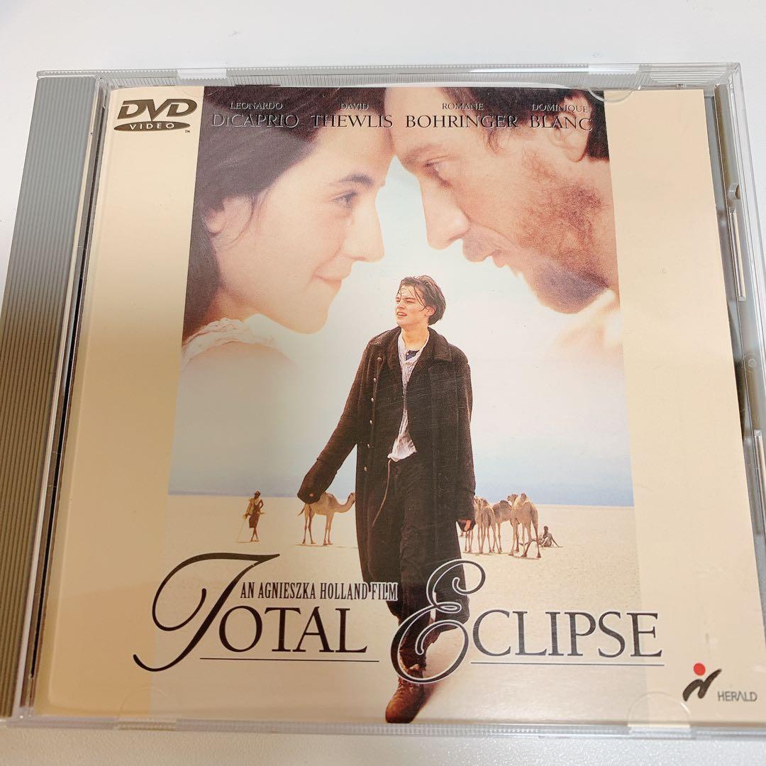 太陽と月に背いて★帯付きTotal Eclipse DVD