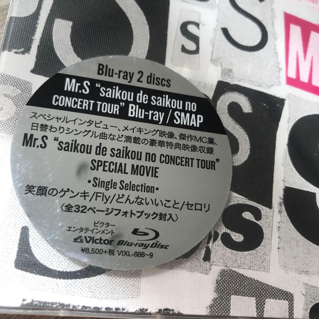 SMAP/Mr.S\\"saikou de saikou no CONCERT …