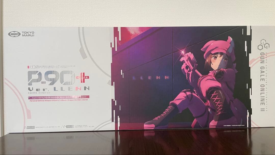 東京マルイ P-90+ ver. LLENN 電動ガン プラス　PLUS