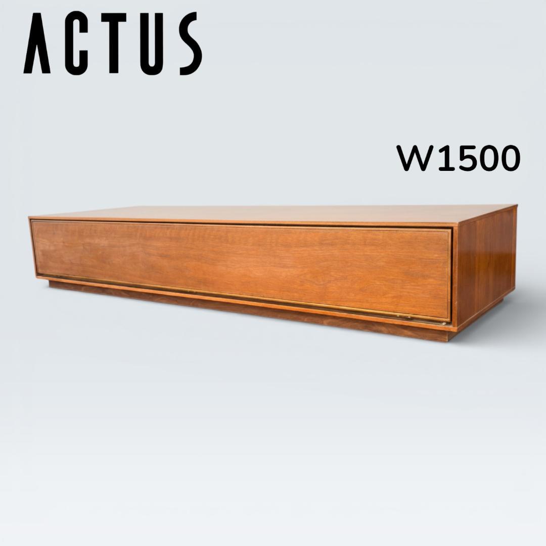 【送料込】ACTUS アクタス RIMO 150 テレビボード ウォールナット