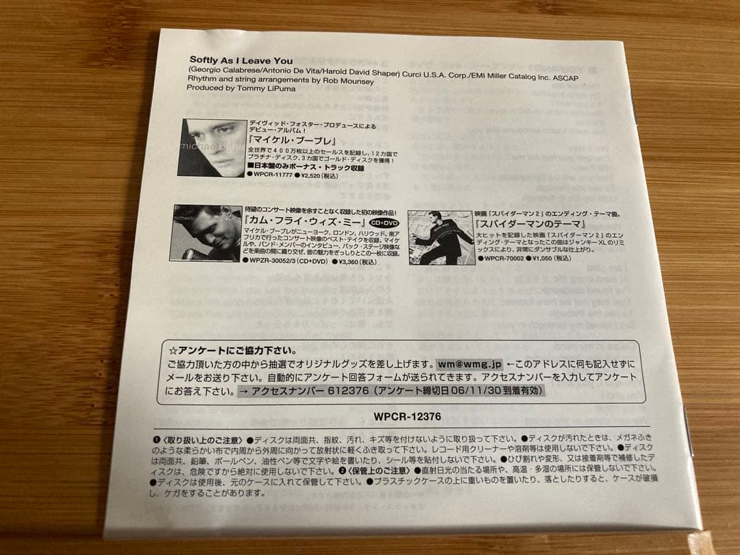 レア　マイケルブーブレ直筆　サイン　cd michael buble