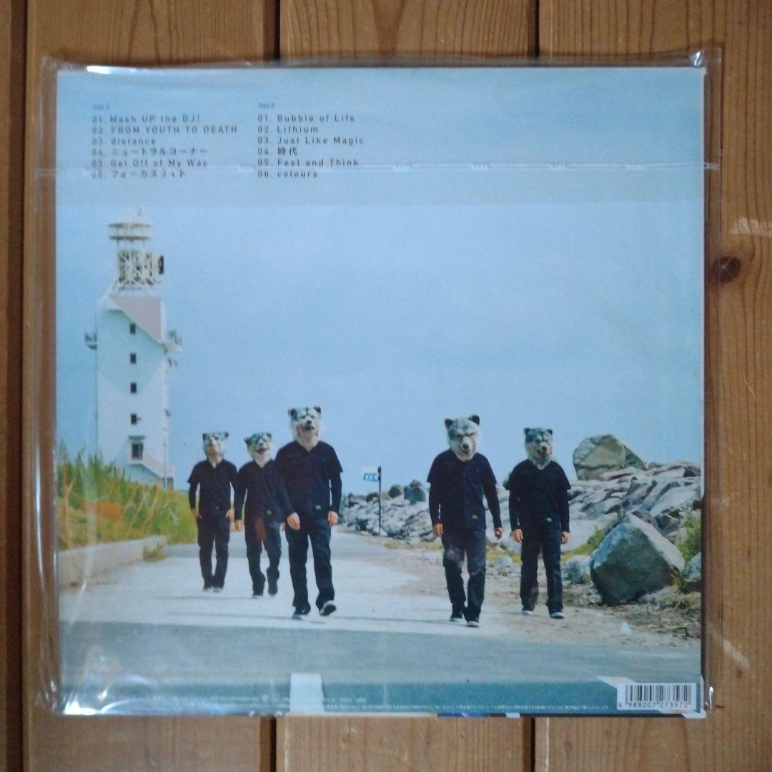 MAN WITH A MISSION レコード 4枚セット