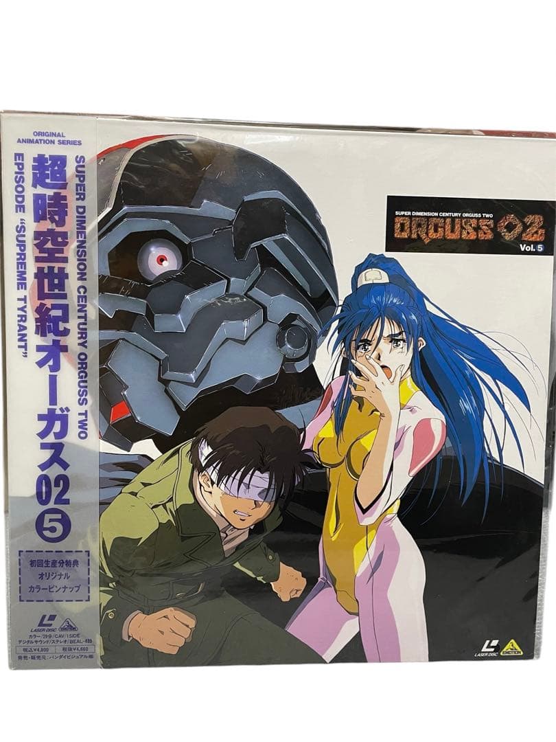 アニメ　レア品　☆超時空世紀オーガス2☆6巻全セット ☆LD☆ 未使用に近いお品