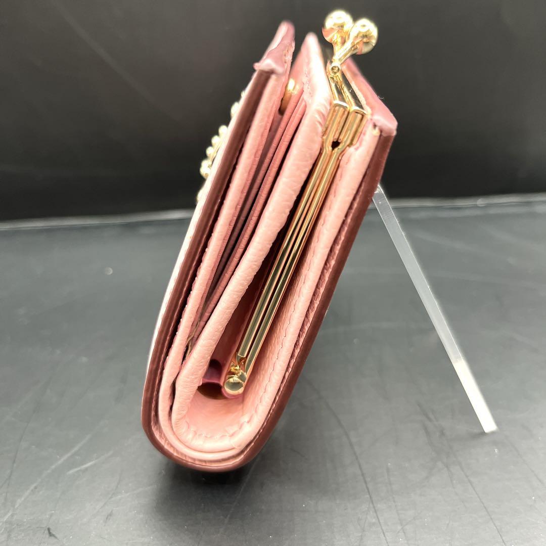 【24時間以内発送】Vivienne Westwood 二つ折り財布