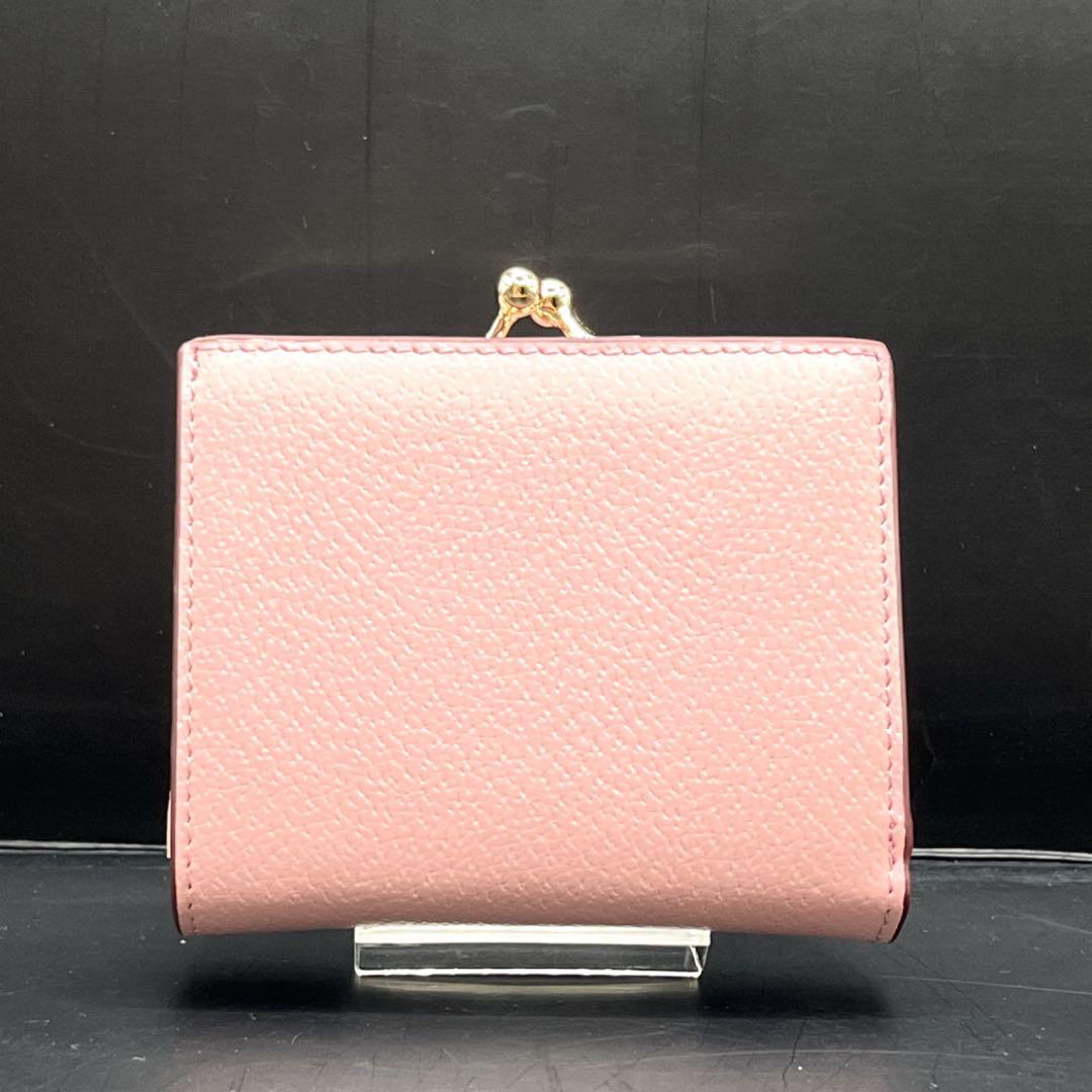 【24時間以内発送】Vivienne Westwood 二つ折り財布