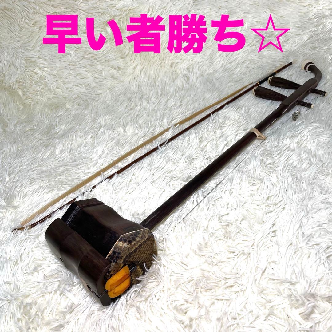 二胡 王根興? 詳細不明