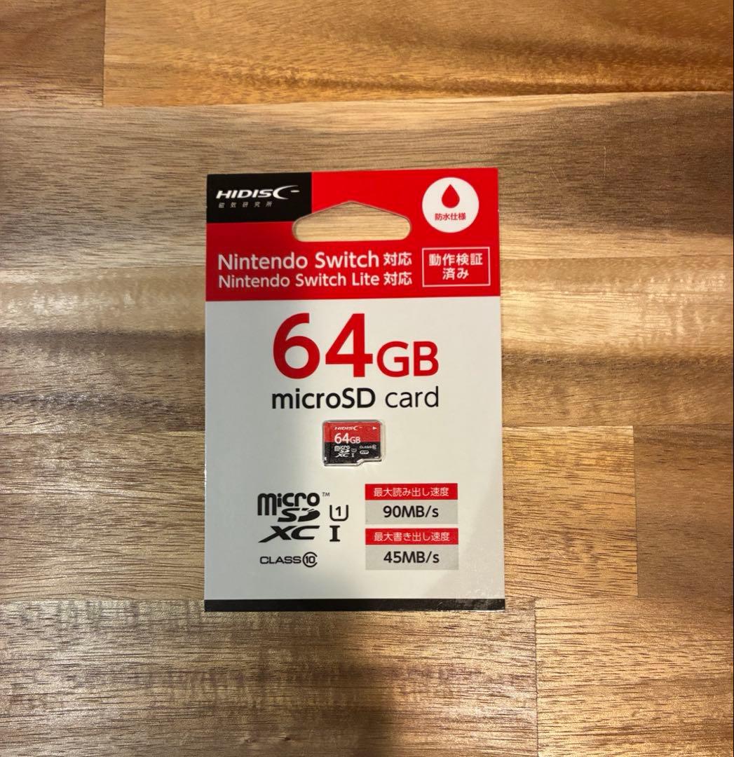 【新品未使用】Nintendo Switch Lite ターコイズ おまけ付き