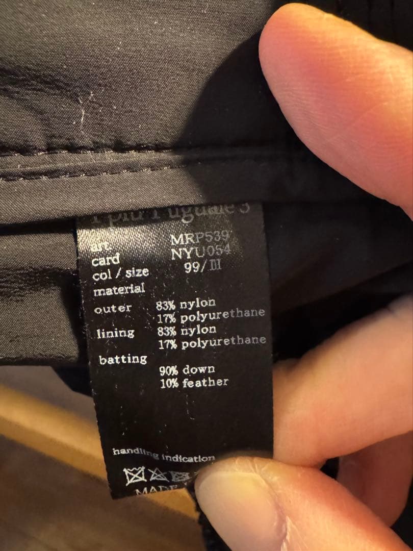 1PIU1UGUALE3 4WAY DOWN ジップパンツ