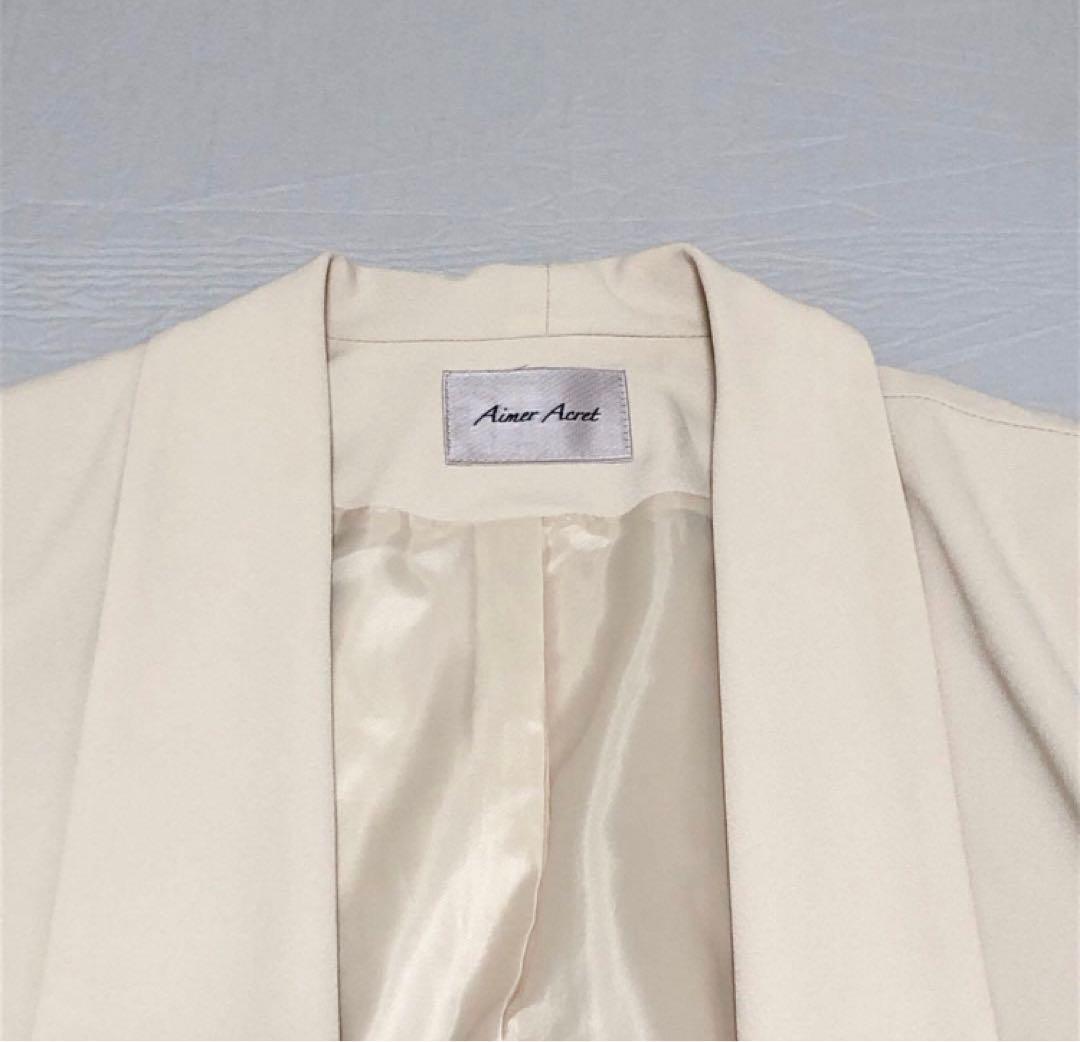 【美品】エメ　ショールカラージャケット　フォーマル　セレモニー　ベージュM