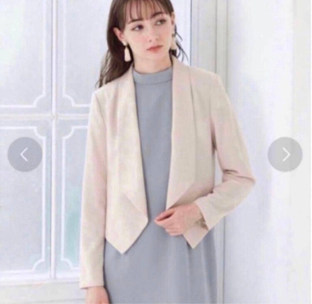 【美品】エメ　ショールカラージャケット　フォーマル　セレモニー　ベージュM