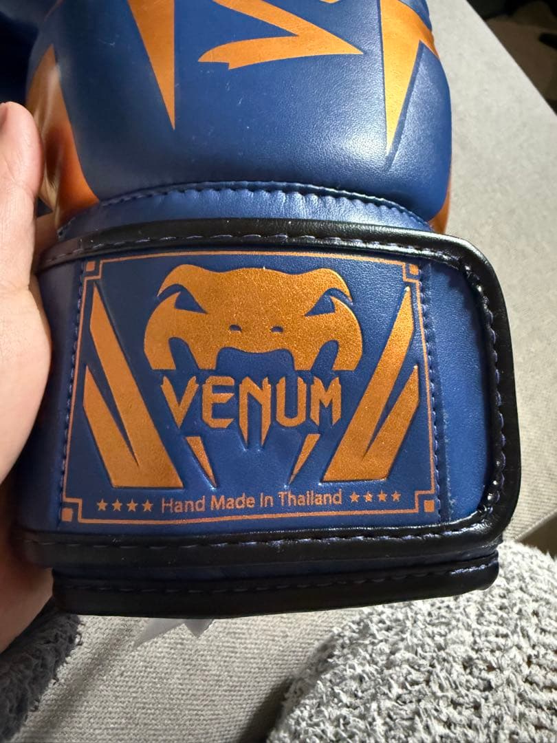 Venum Elite SpecialEdition 12ozボクシンググローブ