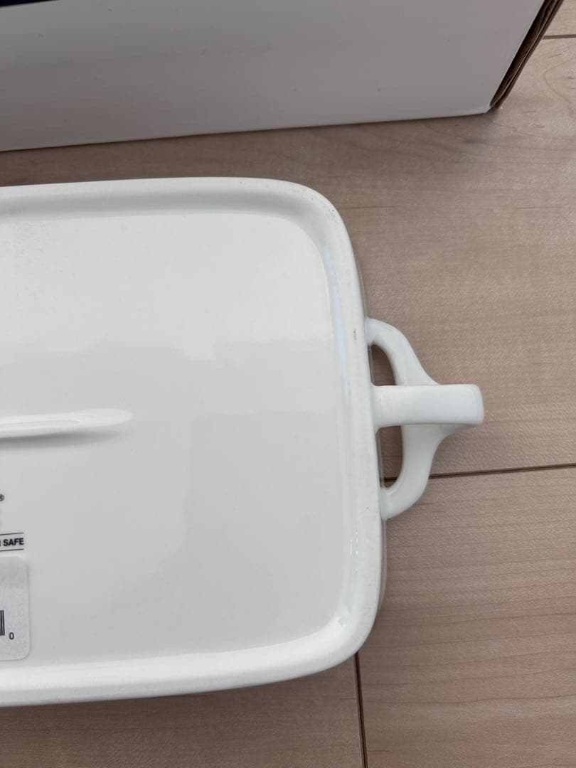 ダンスク　DANSK レクタングラーベイカー