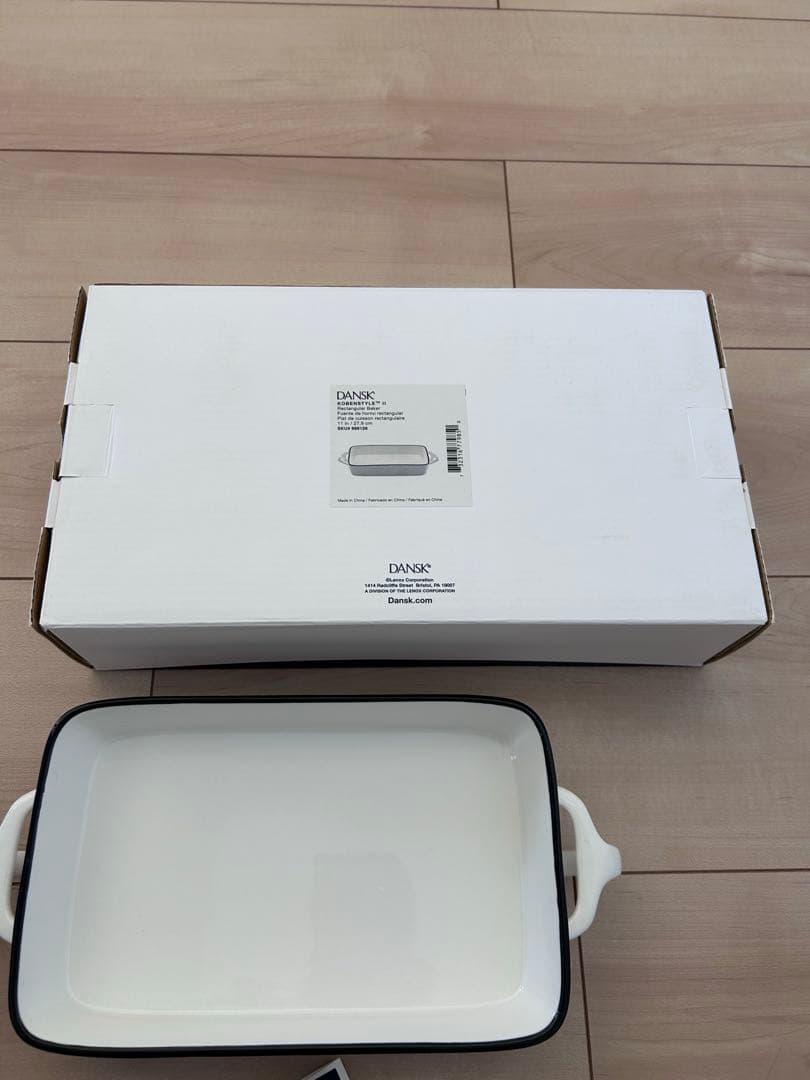 ダンスク　DANSK レクタングラーベイカー