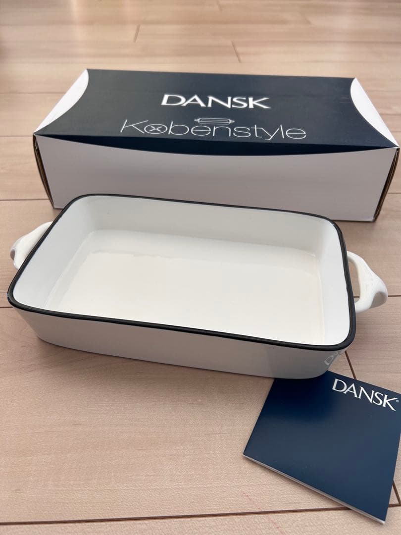 ダンスク　DANSK レクタングラーベイカー