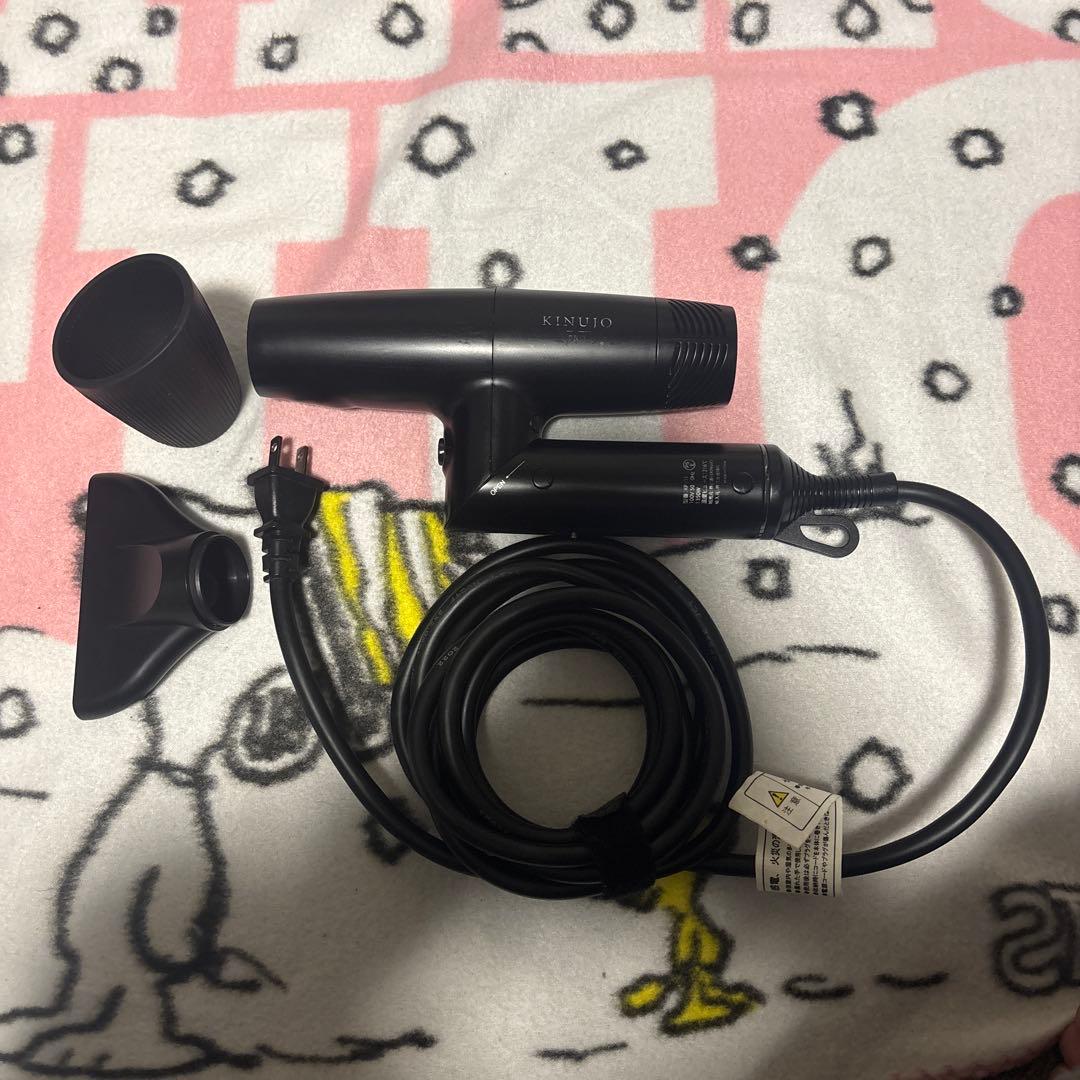 KINUJO PROヘアドライヤー