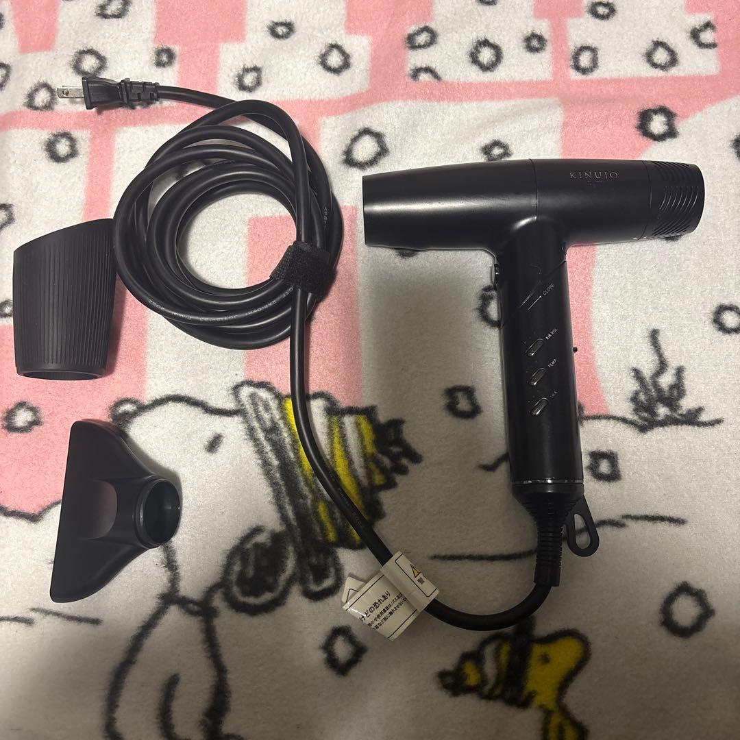 KINUJO PROヘアドライヤー