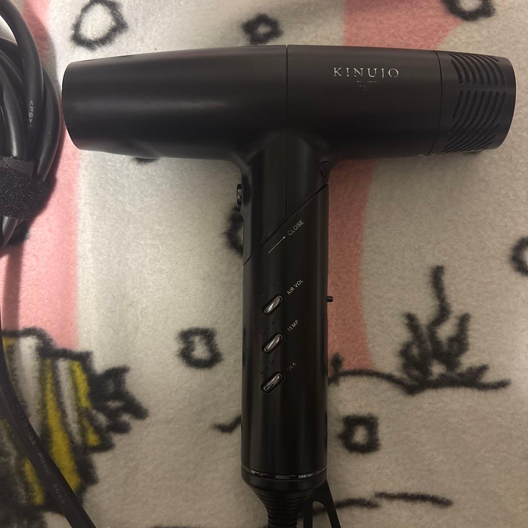KINUJO PROヘアドライヤー