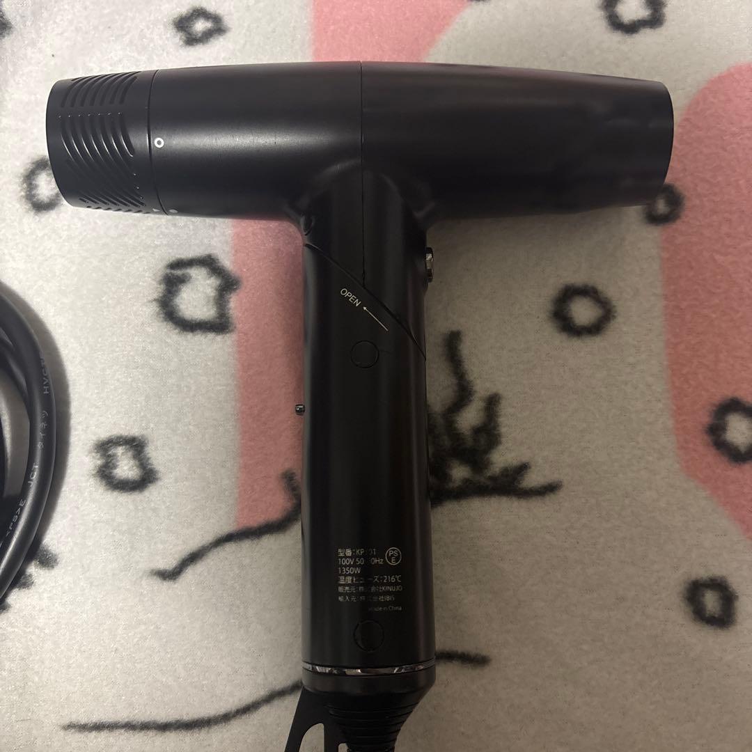KINUJO PROヘアドライヤー